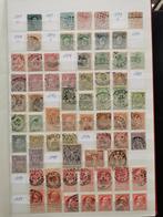 Interessante restverzameling België, Postzegels en Munten, Postzegels | Volle albums en Verzamelingen, Ophalen of Verzenden, Buitenland