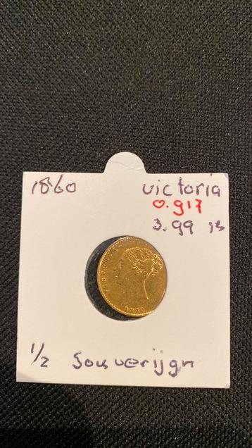 Victoria halve souverijgn 3.99g/0.917 1860 beschikbaar voor biedingen