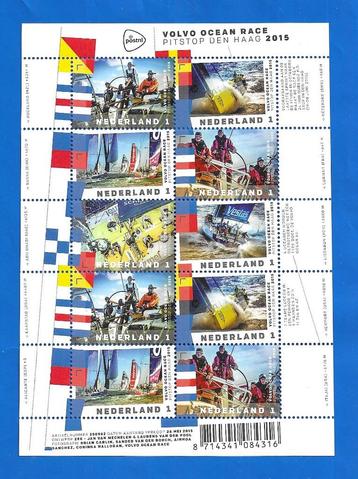 NVPH V 3303-3308 Pitstop Volvo Ocean Race - 2015    beschikbaar voor biedingen