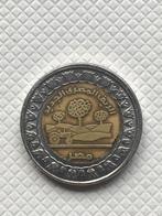 1 pond Egypte 2019 New Egyptian Countryside, Postzegels en Munten, Egypte, Ophalen of Verzenden, Losse munt