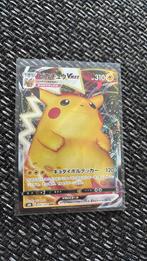 Pikachu Vmax 046/184 Japans, Ophalen of Verzenden, Nieuw