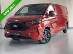 Ford Transit Custom 320 2.0 TDCI 170 PK L2H1 Limited DUB SCH, 12 maanden, Stof, Gebruikt, Zwart