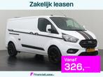 Ford Transit Custom 2.0TDCI 130PK Automaat Lang Raptor Sport, Auto's, Bestelauto's, Stof, 4 cilinders, Wit, Bedrijf