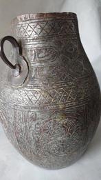 Oude Perzische koperen pot met oren 17 cm hoog, Ophalen