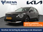 Kia Niro EV DynamicLine 64.8 kWh - SOH 98,4% - Apple Carplay, 12 maanden, 1657 kg, Leder en Stof, Zwart