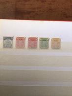 Postzegels z.afr.republiek postfris, Zuid-Afrika, Ophalen of Verzenden, Postfris