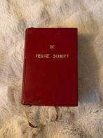 De Heilige Schrift - Klein Formaat, Antiek en Kunst, Ophalen of Verzenden