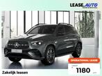 Mercedes-Benz GLE 450 4MATIC AMG Line (bj 2024, automaat), Auto's, Automaat, 367 pk, GLE, Leder