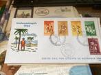 No5015 Suriname E49 anders Heb ook van Nederland jaargangen, Ophalen, Onbeschreven, Rest van de wereld