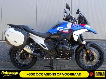 BMW R 1300 GS ABS TROPHY (bj 2024) beschikbaar voor biedingen