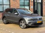 Volkswagen Tiguan Comfortline Allspace 1.4, TSI, LED, Navi, Auto's, 1800 kg, 4 cilinders, 1395 cc, Handgeschakeld