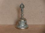 Ghanta bel Tibetaanse rituelen meditatie tempelbel vajra, Ophalen of Verzenden, Koper
