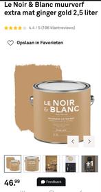 2 nieuwe blikken Ginger Gold verf Le Noir & Blanc, Ophalen of Verzenden, Nieuw