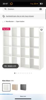 IKEA Kallax kast 4x4, Ophalen of Verzenden, Zo goed als nieuw