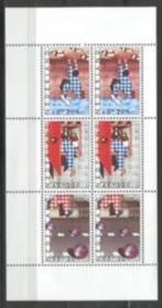 Nederland NVPH 1150 (pf), Postzegels en Munten, Postzegels | Nederland, Verzenden, Na 1940, Postfris