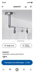 Ikea Dignitet ophangsysteem met knijpers - 2 draden, Ophalen of Verzenden, Gebruikt, Minder dan 100 cm