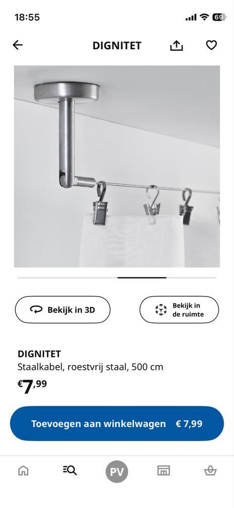 Ikea Dignitet ophangsysteem met knijpers - 2 draden, Huis en Inrichting, Stoffering | Gordijnen en Lamellen, Gebruikt, Minder dan 100 cm