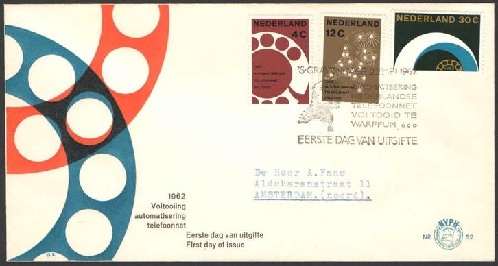 Nederland FDC E52 met adres, Automatisering 1962, Postzegels en Munten, Postzegels | Eerstedagenveloppen, Beschreven, Nederland