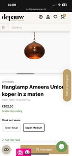 Oosterse filigraan lamp 1001 nacht, Huis en Inrichting, Ophalen of Verzenden, Metaal, Oosters