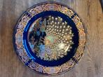 Marokkaans Taous bord - 36 cm, Ophalen of Verzenden
