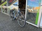 FIETSMASTER VICTORIA CYSALO 1 E BIKE BOSCH MIDDENMOTOR LARGE, Ophalen of Verzenden, Nieuw, 50 km per accu of meer, Overige merken