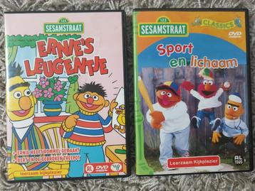 Speelgoed tekenfilm dvd Sesamstraat 2st beschikbaar voor biedingen