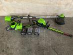 Set greenworks tuingereedschap + 3 accu’s, Tuin en Terras, Hand-tuingereedschap, Ophalen, ., Zo goed als nieuw, .