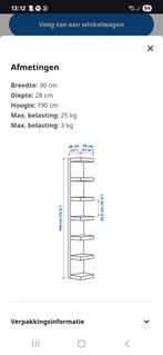 Een Ikea Lack wandrek., Zo goed als nieuw, 150 tot 200 cm, 25 tot 50 cm, 50 tot 100 cm