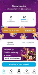 AH Disney Kerst kransjes zegels, Verzamelen, Supermarktacties, Albert Heijn, Ophalen of Verzenden