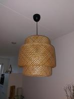 Hanglamp Ikea SINNERLIG, Ophalen, Zo goed als nieuw, Overige materialen, 50 tot 75 cm
