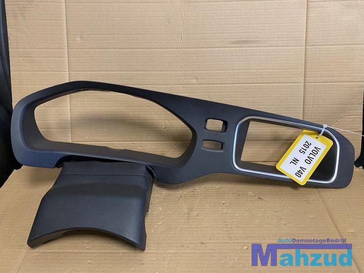 VOLVO V40 Km teller kap dashboard behuizing 2012-2019, Auto-onderdelen, Dashboard en Schakelaars, Volvo, Gebruikt, Ophalen of Verzenden