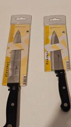 Vleesmes en Koksmes  BK EXCELLENT, Ophalen of Verzenden, Nieuw, Overige materialen