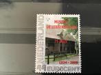 persoonlijke postzegel Museum De Lebbenbrugge 2009,  85, Ophalen of Verzenden, Na 1940, Gestempeld