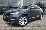 Volkswagen T-Roc 1.5 TSI Sport | ACC | Winter Pakket | DAB |, Auto's, Volkswagen, Stof, 4 cilinders, 150 pk, Bedrijf