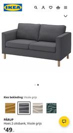 Parup bankhoes ikea, Ophalen of Verzenden, Zo goed als nieuw, Tweepersoons