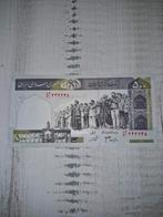 Iraanse 500 Rial Bankbiljet 2003-2009 UNC, Ophalen of Verzenden, Zuidoost-Azië