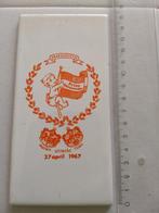 Geboortetegel prins Willem Alexander 27 april 1967., Verzamelen, Ophalen, Zo goed als nieuw, Kaart, Foto of Prent