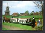 molen; Koren- en Pelmolen Zeldenrust te Dokkum., Verzenden, 1980 tot heden, Ongelopen, Friesland
