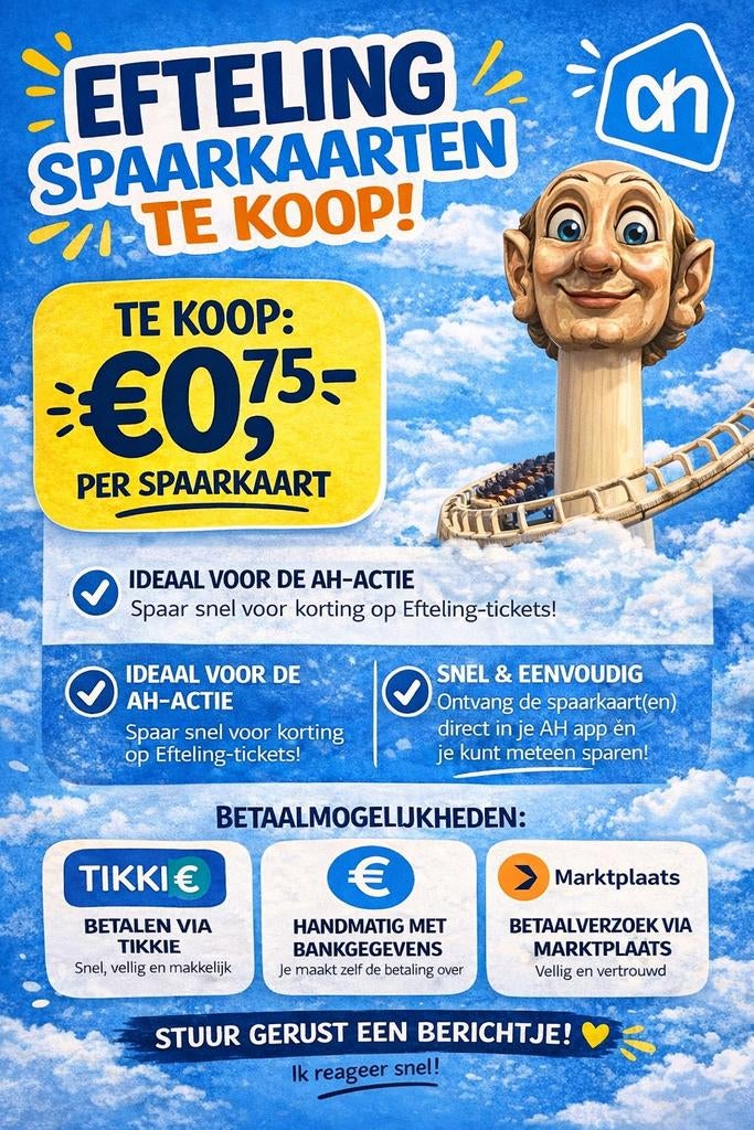 AH / Albert Heijn EFTELING zegels / volle spaarkaarten, Tickets en Kaartjes, Drie personen of meer