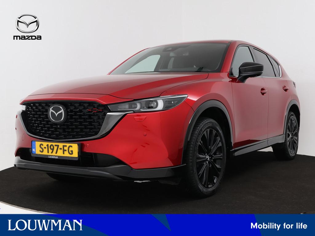Mazda CX-5 2.0 SkyActiv-G 165 Homura Limited automaat | Trek, Auto's, Mazda, Adaptive Cruise Control, Gebruikt, 4 cilinders, Bedrijf