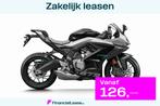 CFMOTO 675 SR-R, Motoren, Bedrijf, Super Sport, Meer dan 35 kW