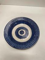 Antiek Maastrichts Aardewerk Bord/Schaal - Decor Creta, Ophalen