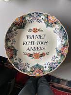 Makkumer Aardewerk Wandbord met spreuk - 'Tob niet', Antiek en Kunst, Antiek | Wandborden en Tegels, Ophalen