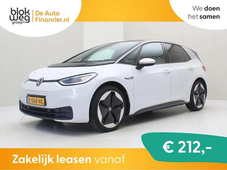 Volkswagen ID.3 58kWh 204pk 1ST Max 89% SoH [ P € 15.400,0, Auto's, Volkswagen, Bedrijf, Te koop, ID.3, ABS, Achteruitrijcamera