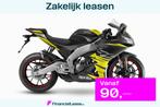 Aprilia RS 125, Motoren, Bedrijf, Super Sport, 11 kW of minder