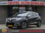 RENAULT Captur TCe 120pk EDC Dynamique | Automaat | MediaNav, 12 maanden, Stof, 4 cilinders, Zwart