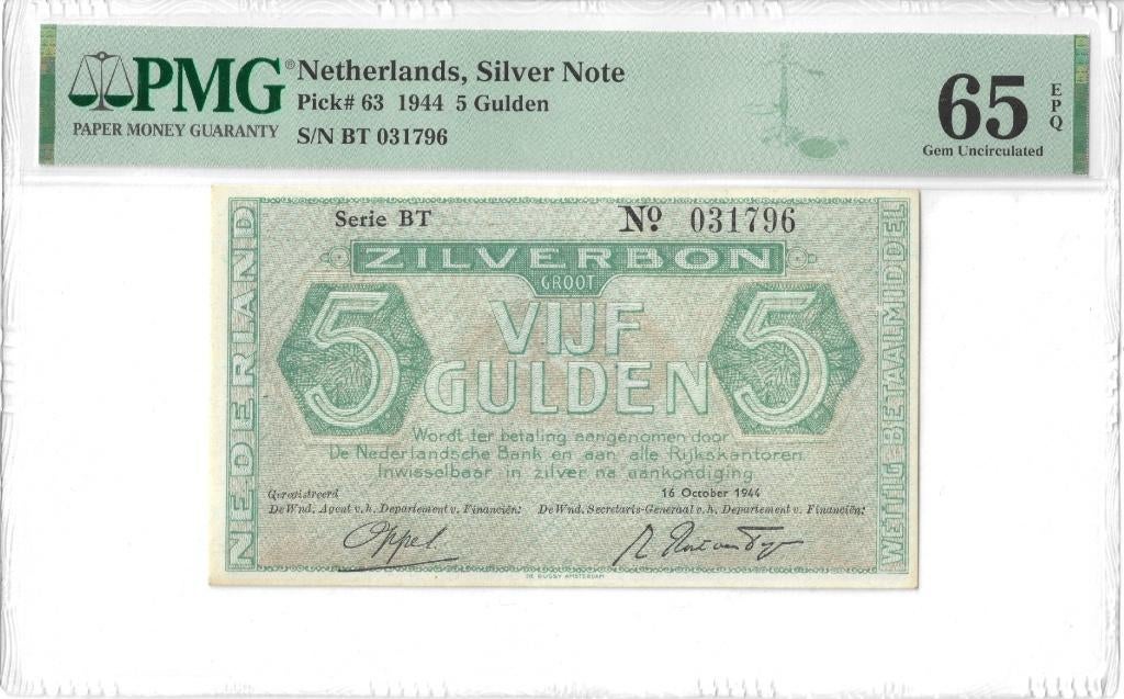 5 Gulden 1944 Nederland Zilverbon (Pick 63) PMG 65 EPQ, Postzegels en Munten, Bankbiljetten | Nederland, Ophalen, 5 gulden, Los biljet
