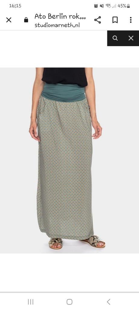 Ato Berlin Maxi Rok/jurk met Patroon en Groene Tailleband, Maat 38/40 (M), Ophalen of Verzenden, Zo goed als nieuw, Ato Berlin