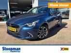 Mazda 2 1.5 Skyactiv-G GT-Line Luxury Clima Cruise, Gebruikt, 4 cilinders, Blauw, Bedrijf