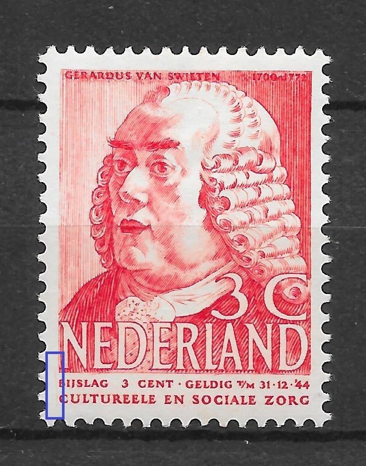 Plaatfout 320PM ongebruikt cw 20,00, Ophalen of Verzenden